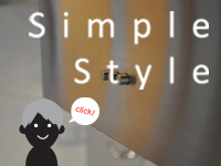 Simple style