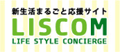 LISCOM