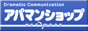 高知県の高知ハウス